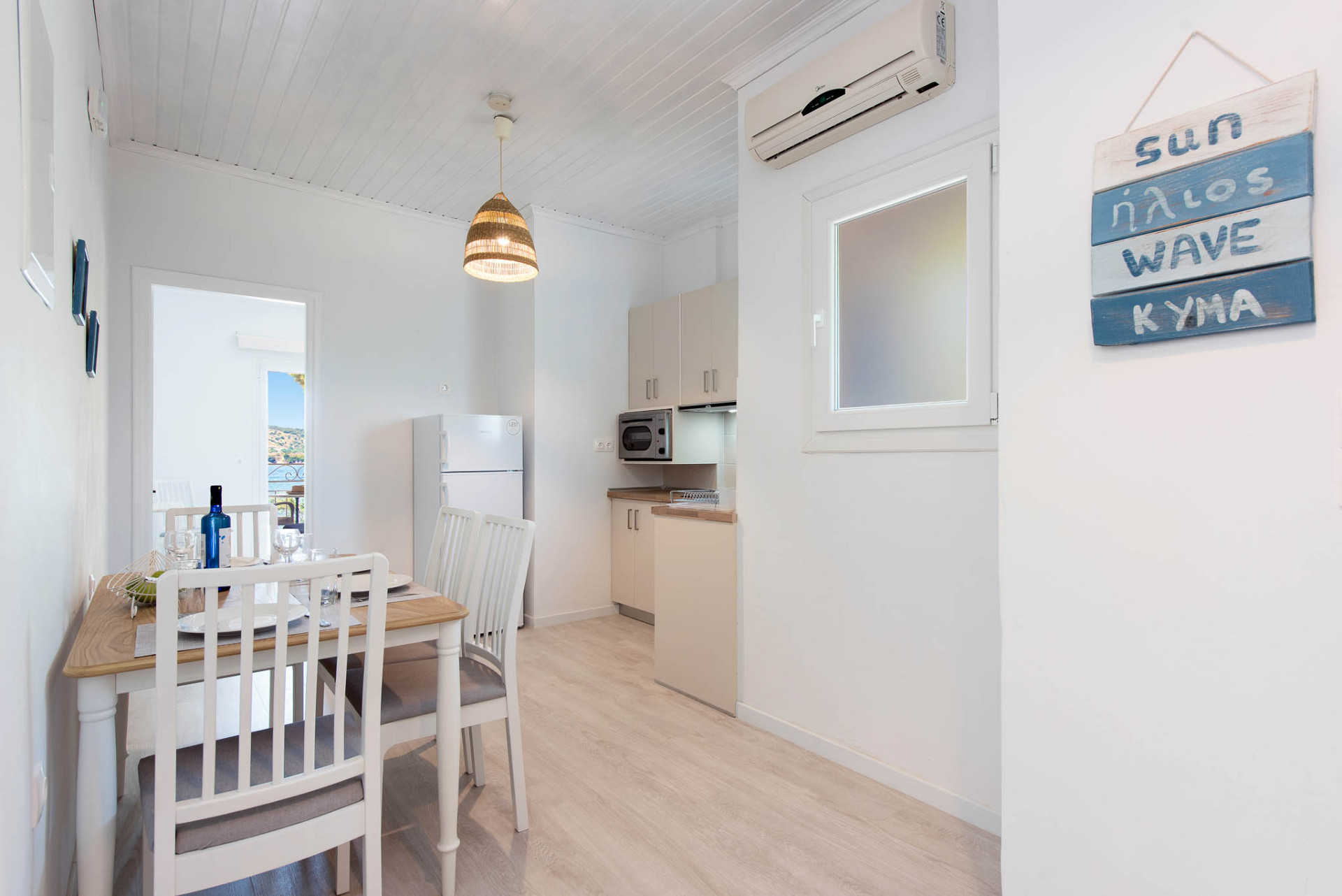 Marika Apartments